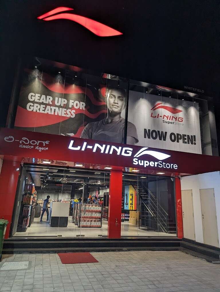 Li-Ning Badminton 